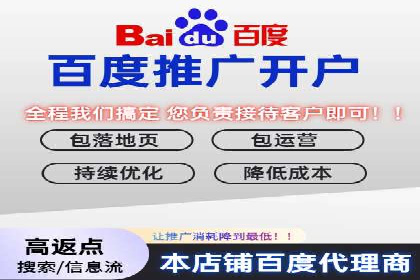 抖音信息流广告案例：品牌影响力提升