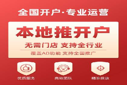 百度SEM案例：关键词优化，提升点击率